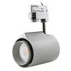 Interlight LED Stromschienenstrahler Colourdrop silber 33W 36° 4000K CRI>90
